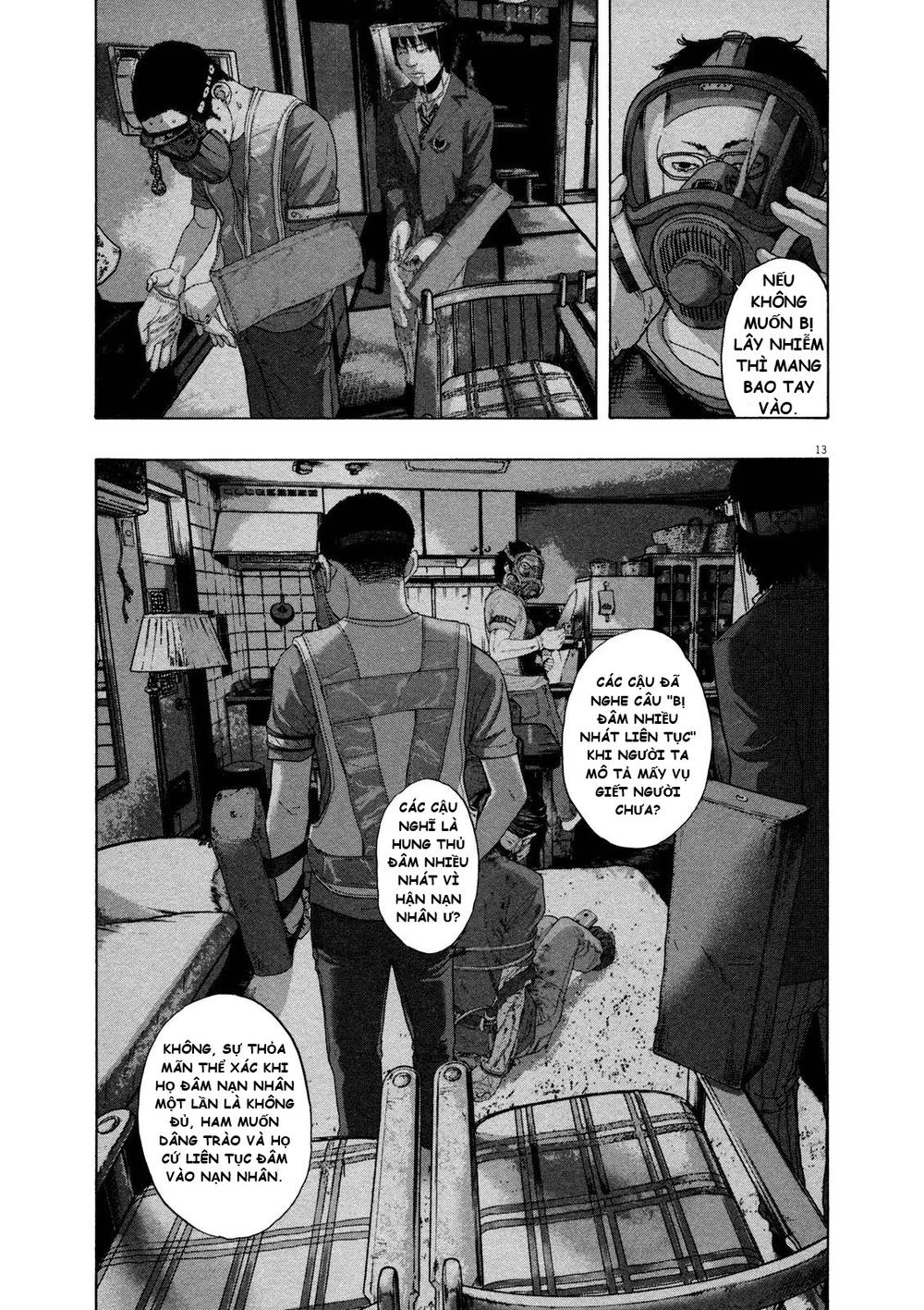 I Am A Hero Chapter 130 - 14