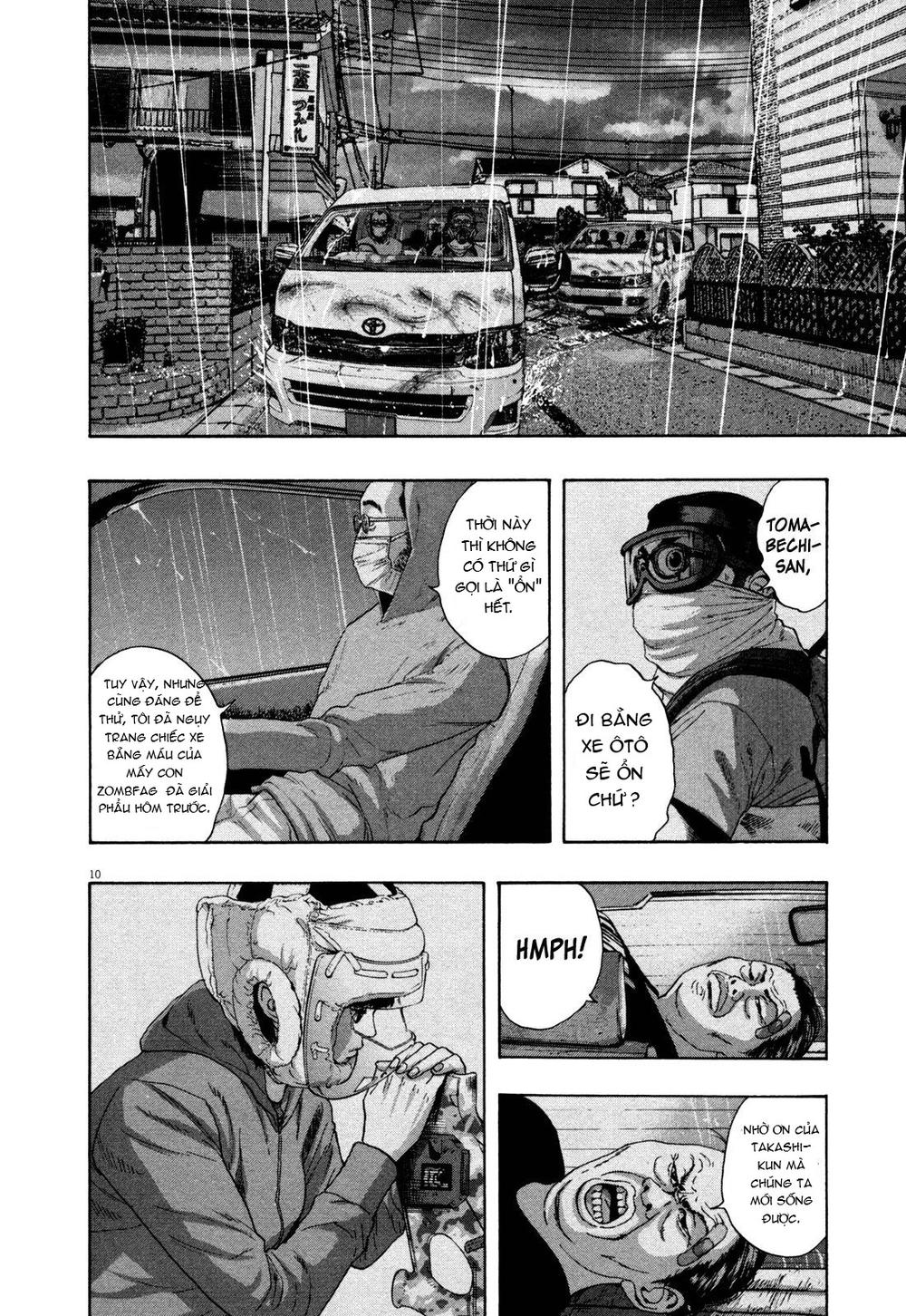 I Am A Hero Chapter 137 - 11