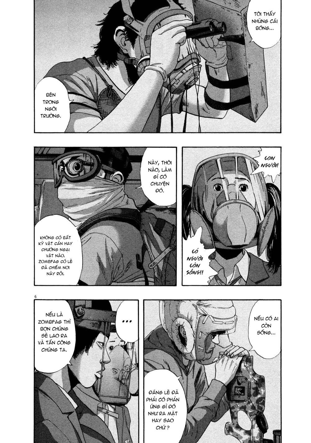 I Am A Hero Chapter 138 - 6