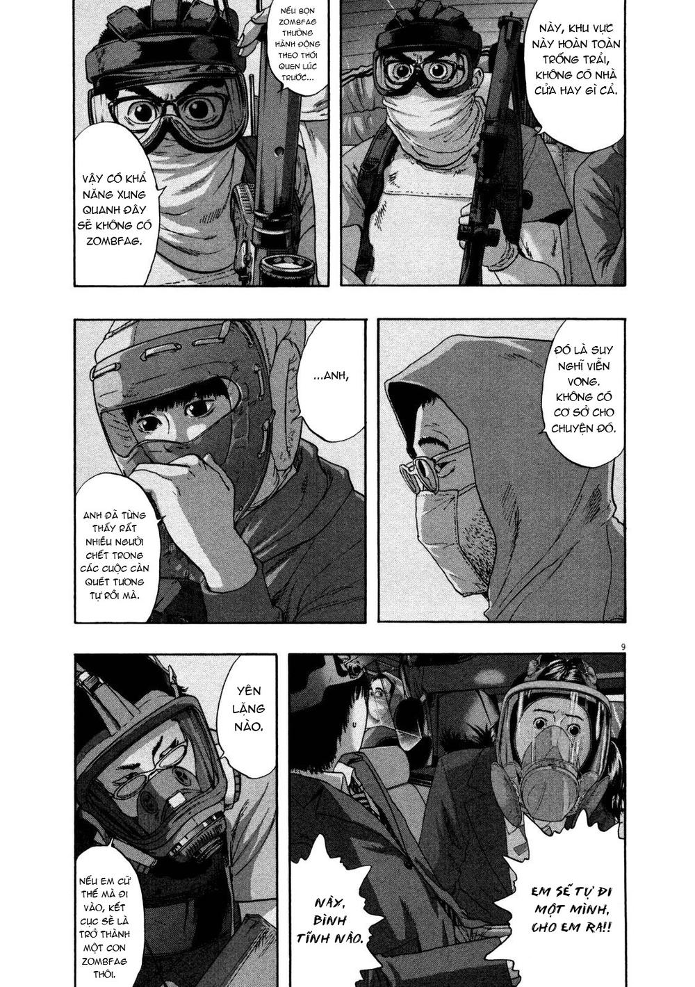I Am A Hero Chapter 138 - 9