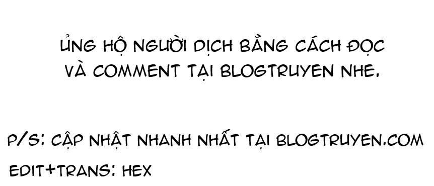 I Am A Hero Chapter 152 - 1