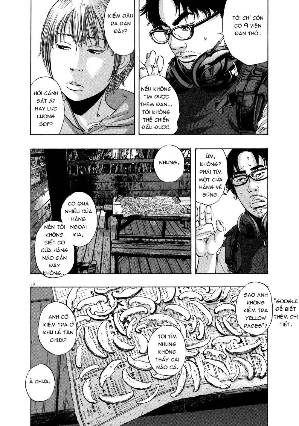I Am A Hero Chapter 152 - 11