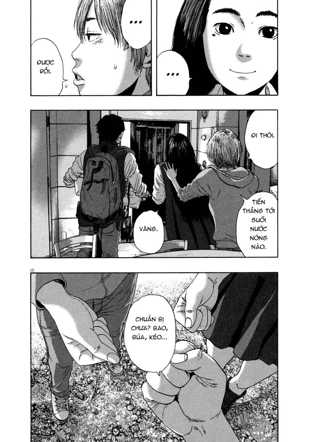 I Am A Hero Chapter 153 - 11