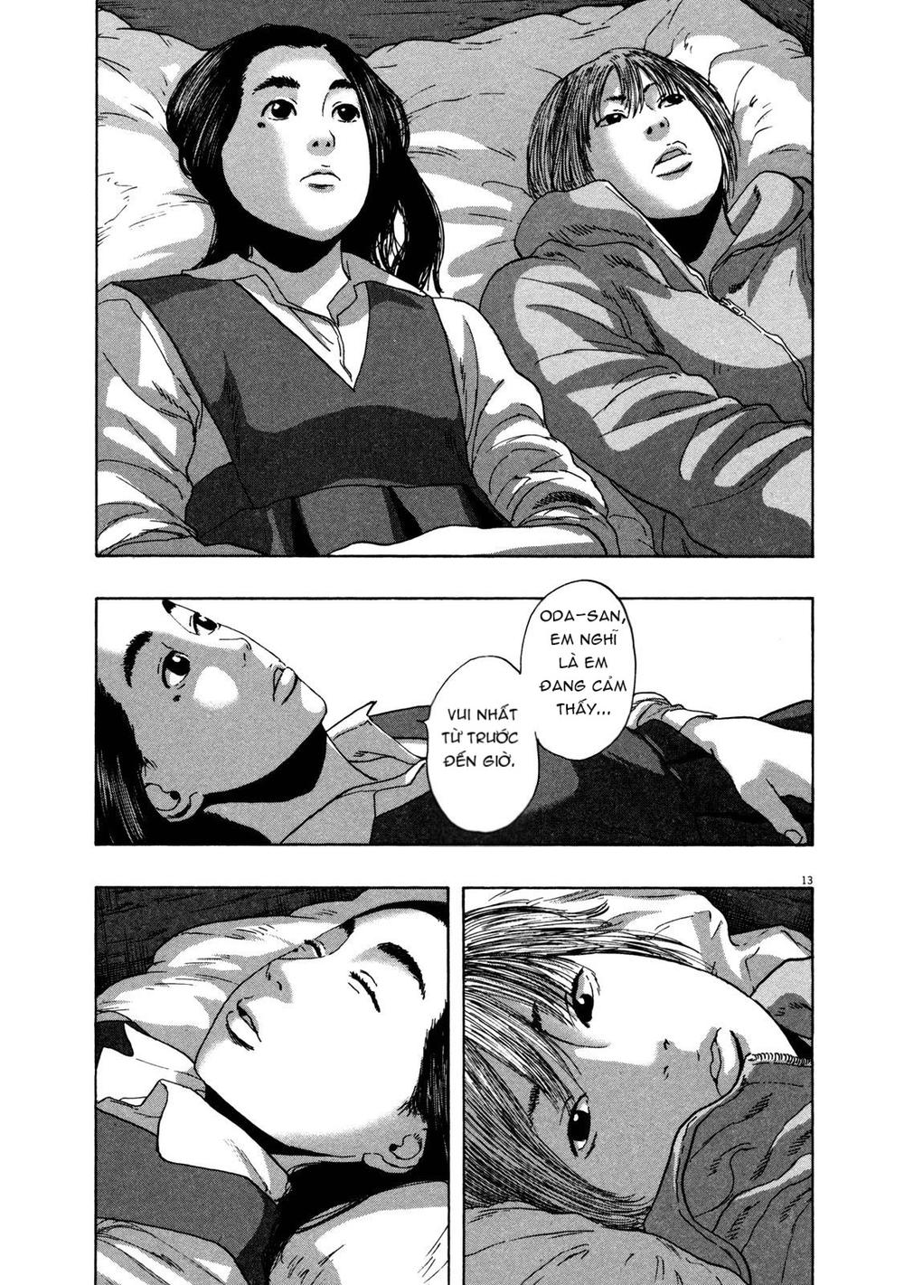 I Am A Hero Chapter 153 - 14