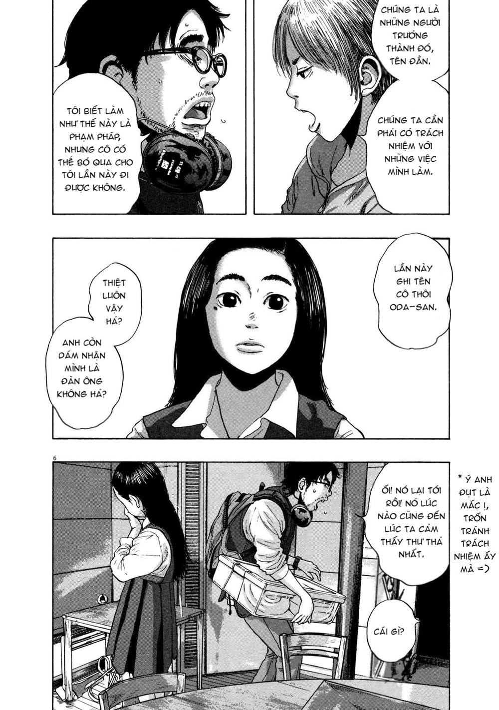I Am A Hero Chapter 153 - 7