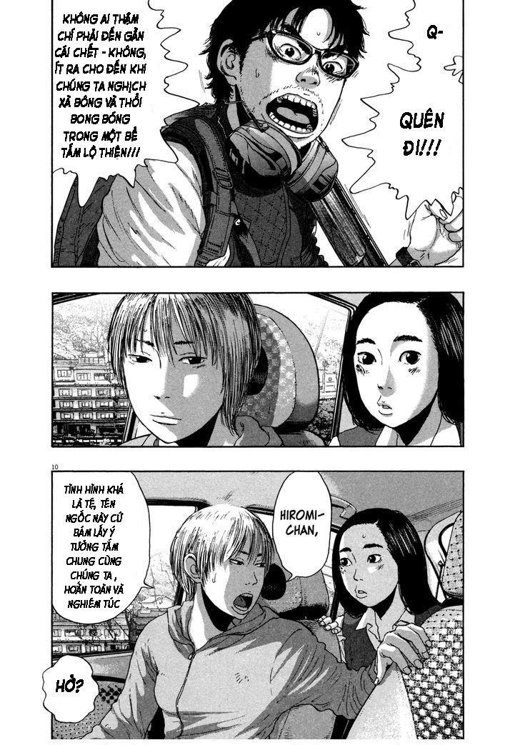I Am A Hero Chapter 155 - 11