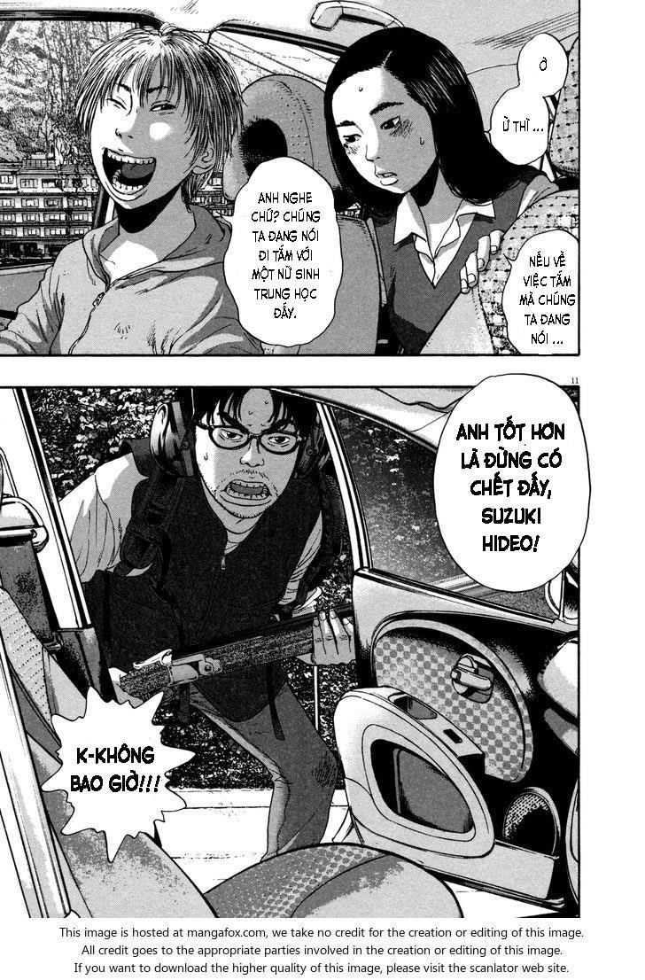 I Am A Hero Chapter 155 - 12