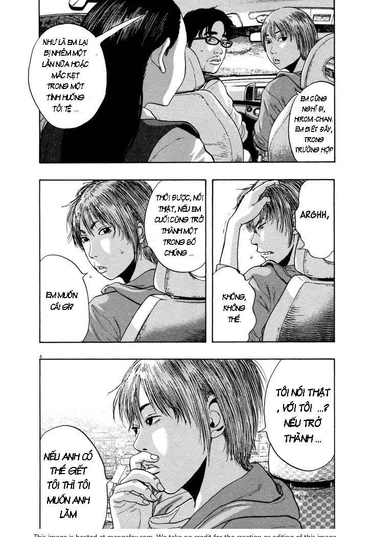 I Am A Hero Chapter 155 - 5