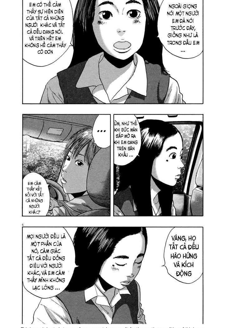 I Am A Hero Chapter 155 - 7