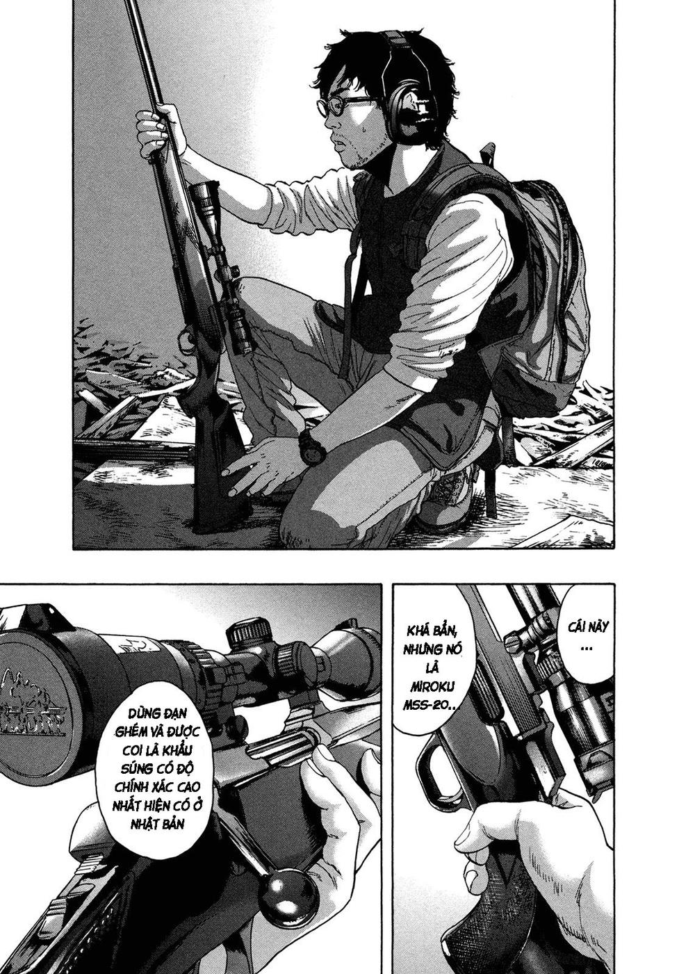 I Am A Hero Chapter 156 - 14