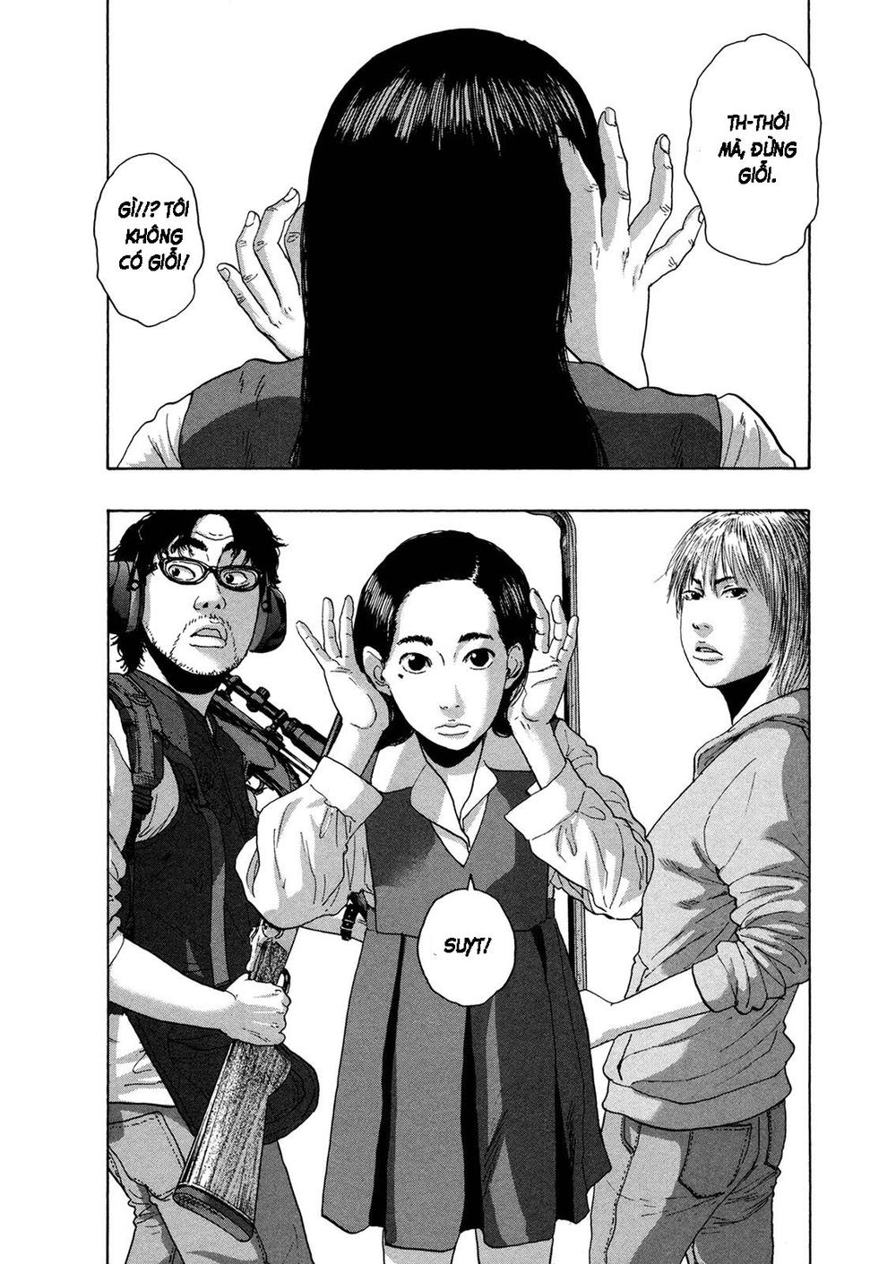 I Am A Hero Chapter 157 - 12