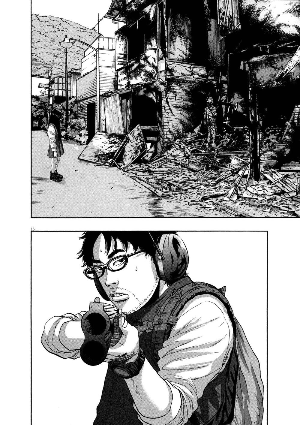 I Am A Hero Chapter 157 - 17