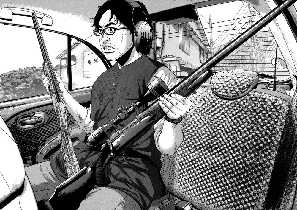 I Am A Hero Chapter 160 - 5