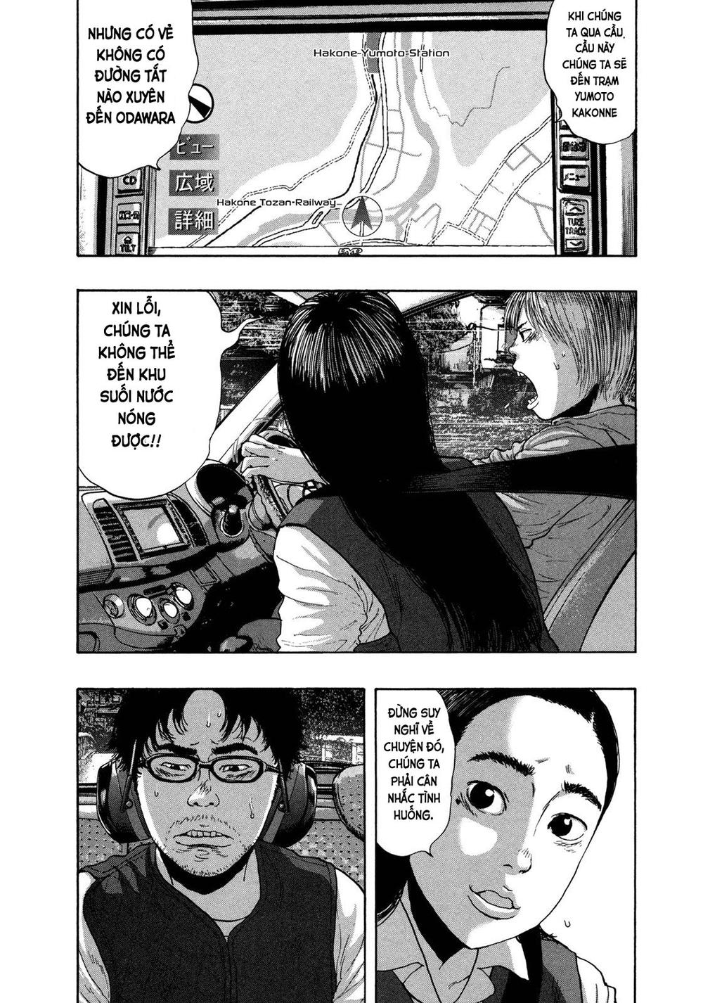 I Am A Hero Chapter 161 - 3