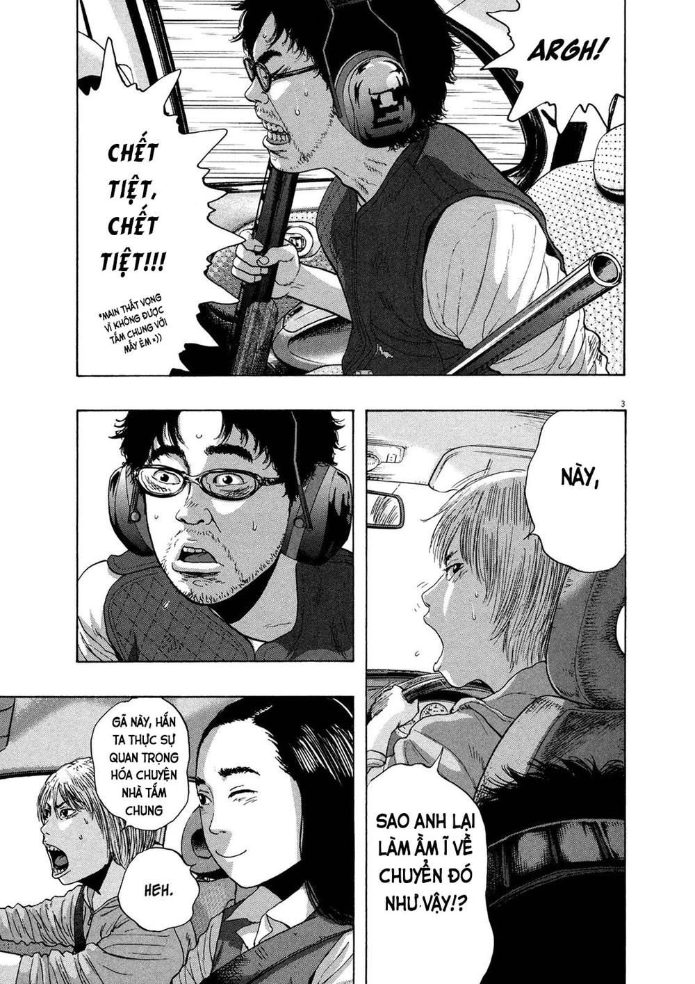 I Am A Hero Chapter 161 - 4
