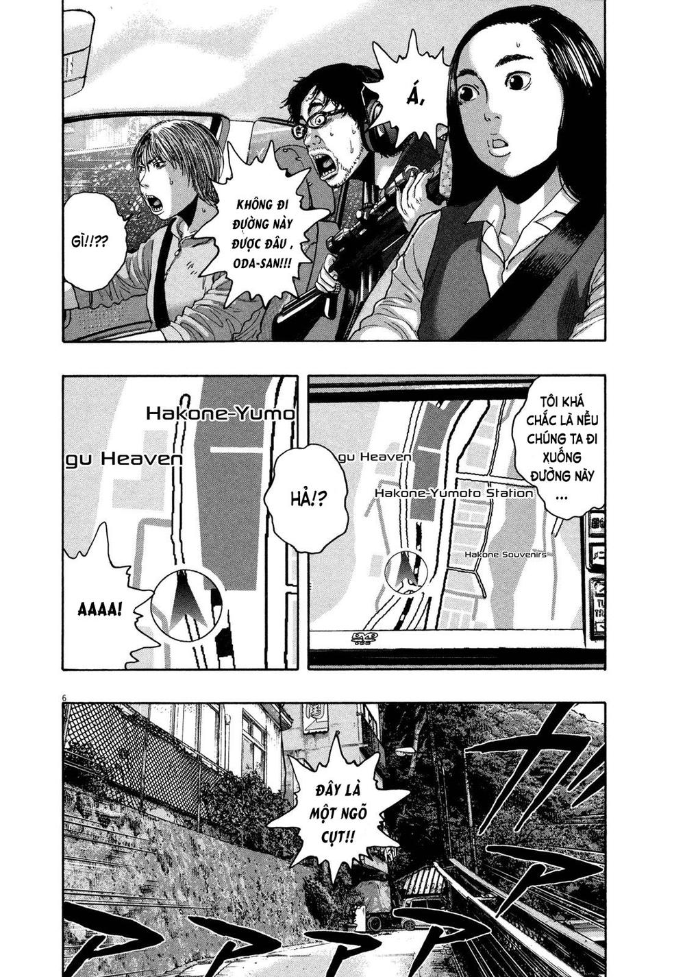 I Am A Hero Chapter 162 - 7