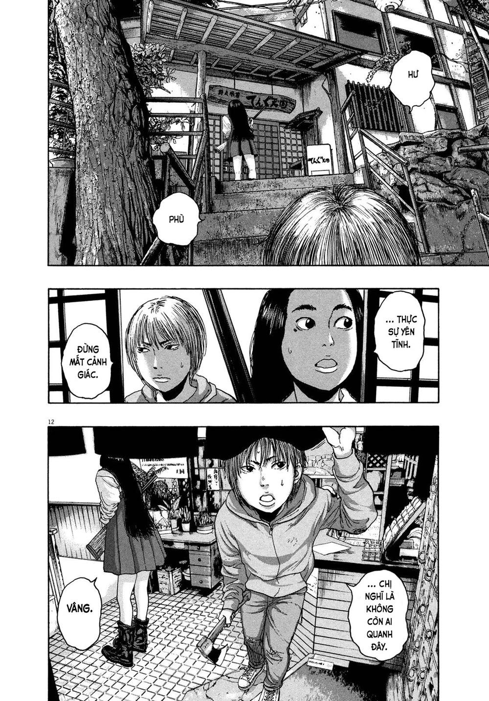 I Am A Hero Chapter 163 - 13
