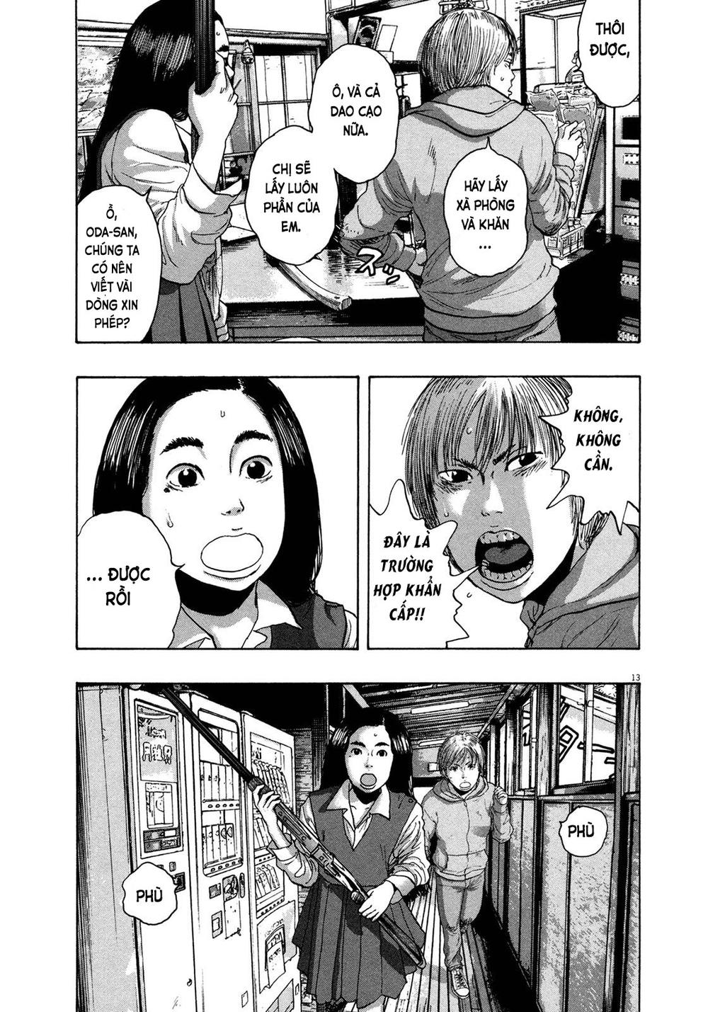 I Am A Hero Chapter 163 - 14