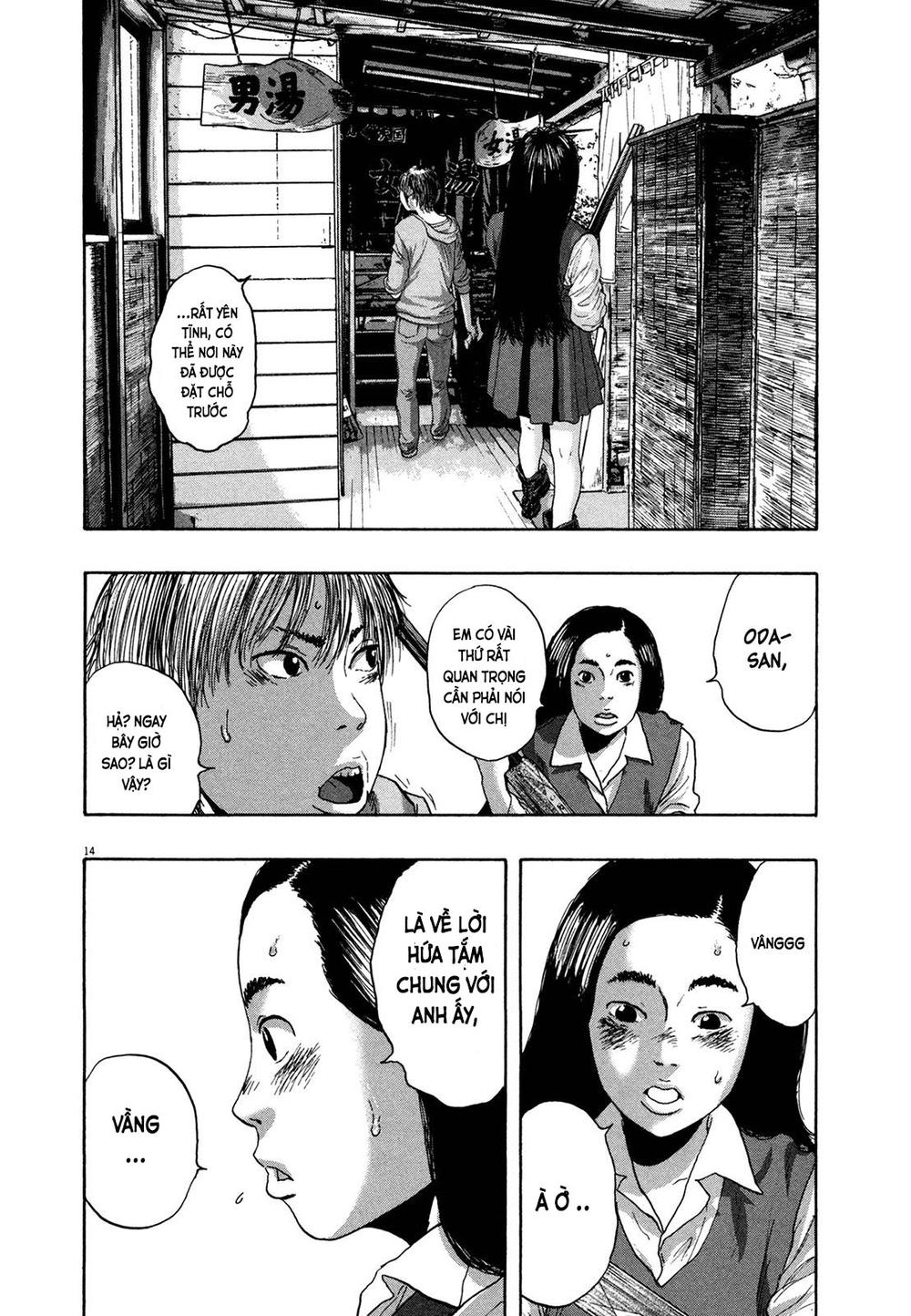 I Am A Hero Chapter 163 - 15