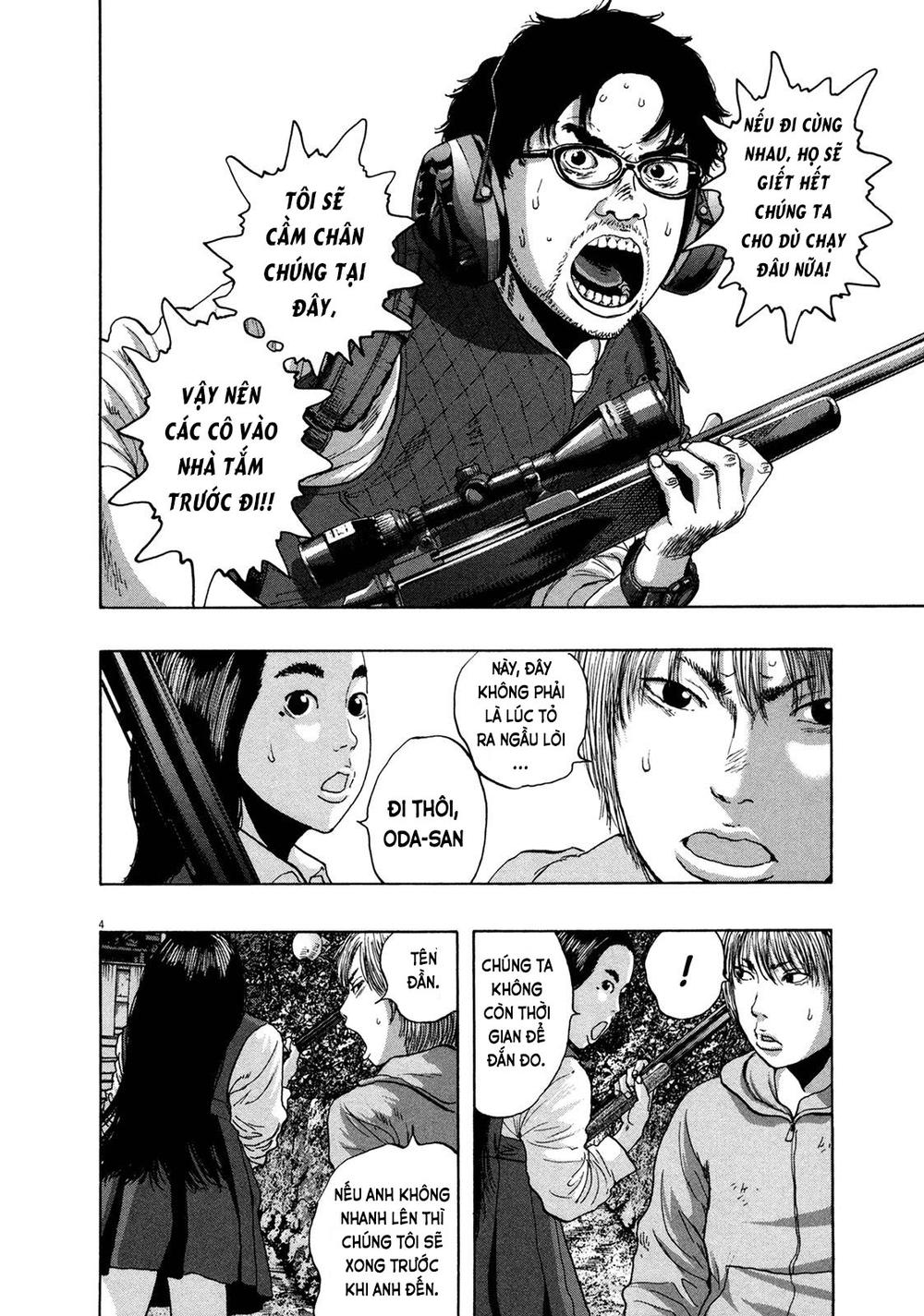 I Am A Hero Chapter 163 - 5