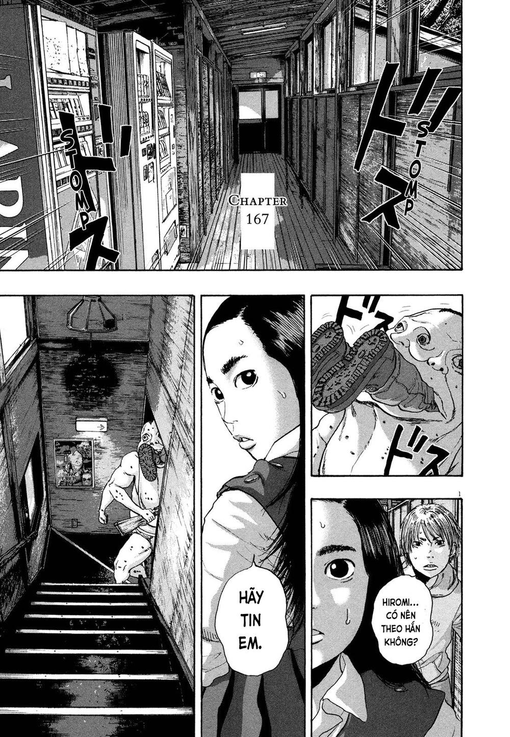 I Am A Hero Chapter 167 - 1