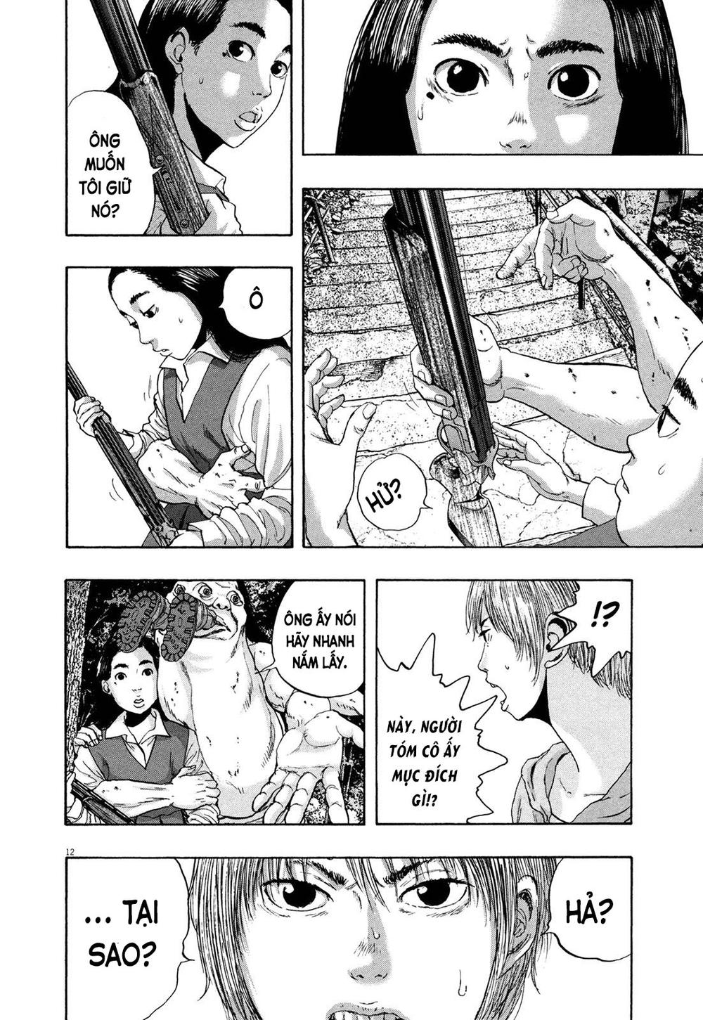 I Am A Hero Chapter 167 - 12
