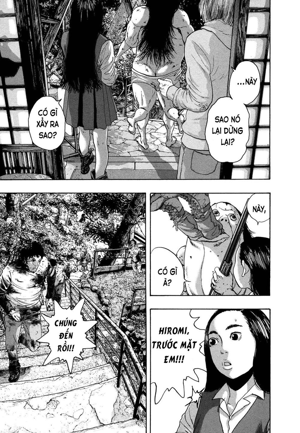 I Am A Hero Chapter 167 - 7