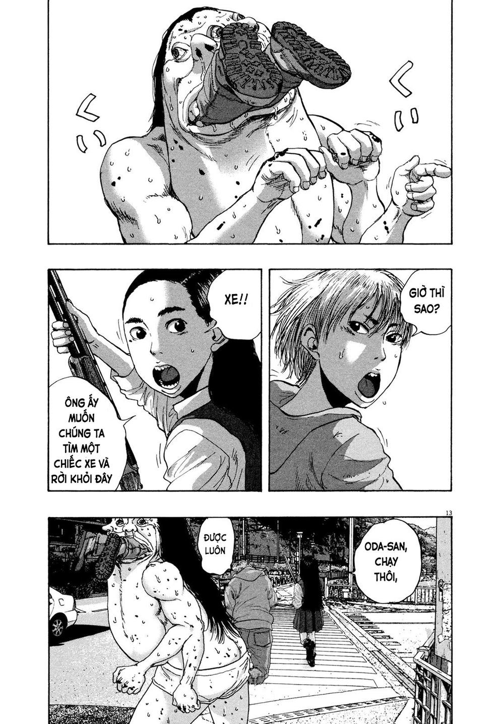 I Am A Hero Chapter 168 - 16