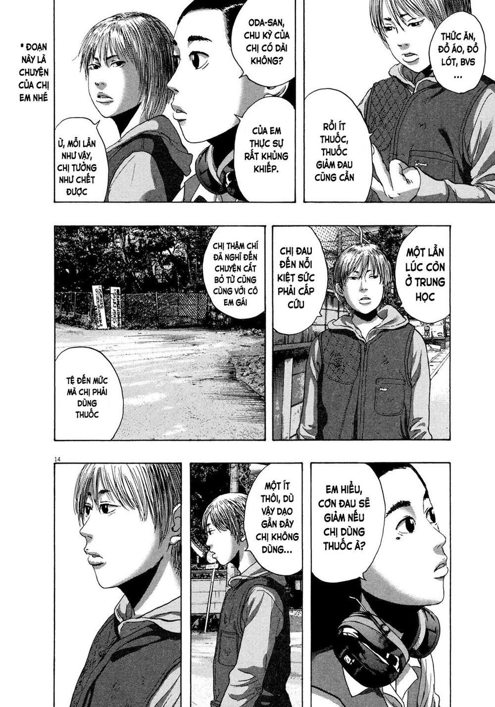I Am A Hero Chapter 174 - 15