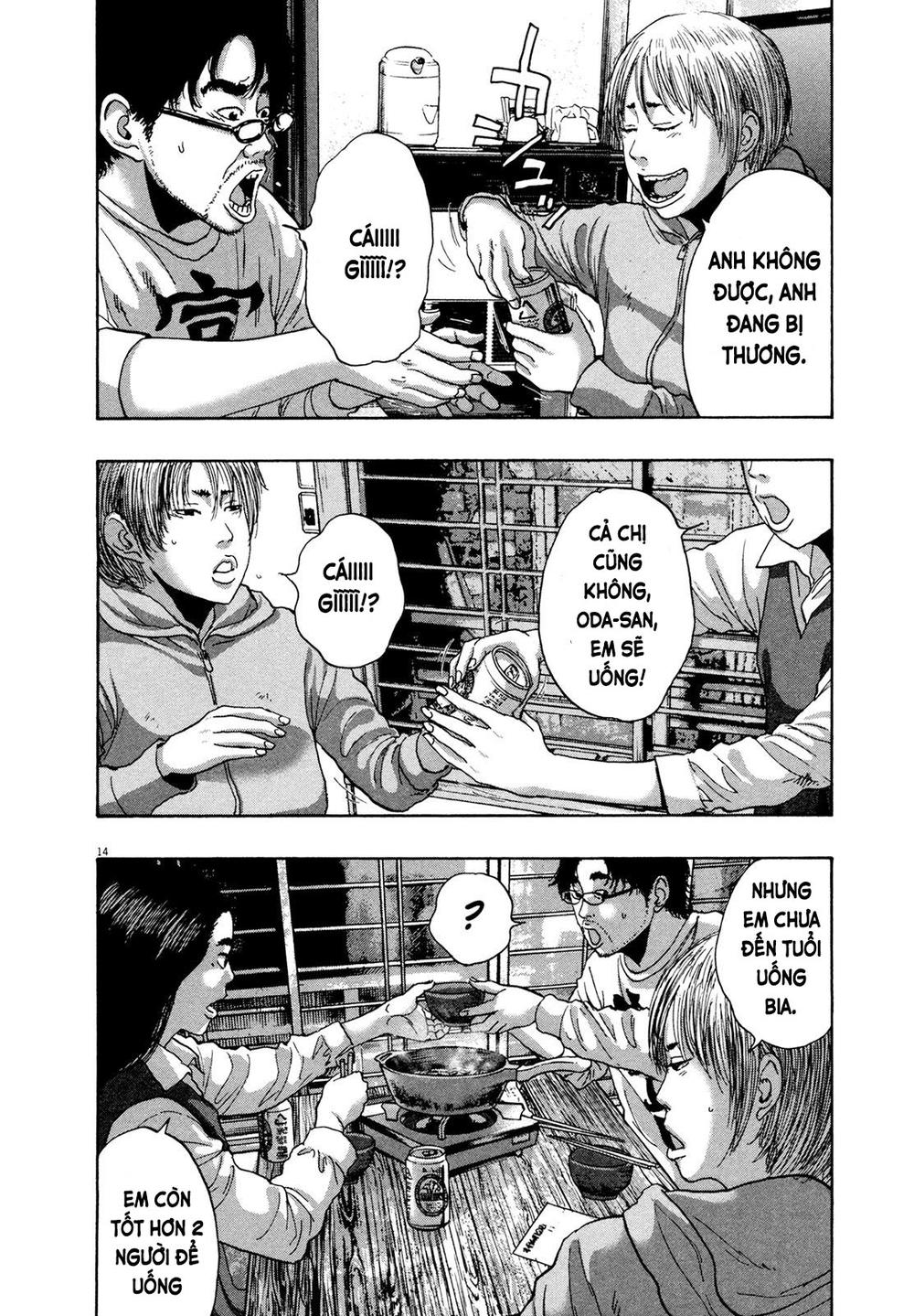 I Am A Hero Chapter 177 - 14