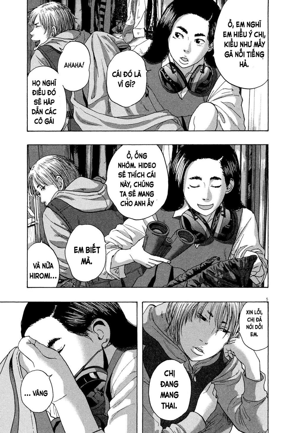 I Am A Hero Chapter 177 - 5