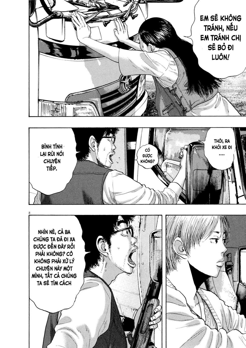 I Am A Hero Chapter 180 - 9
