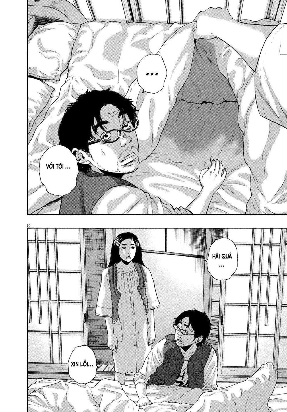 I Am A Hero Chapter 185 - 11