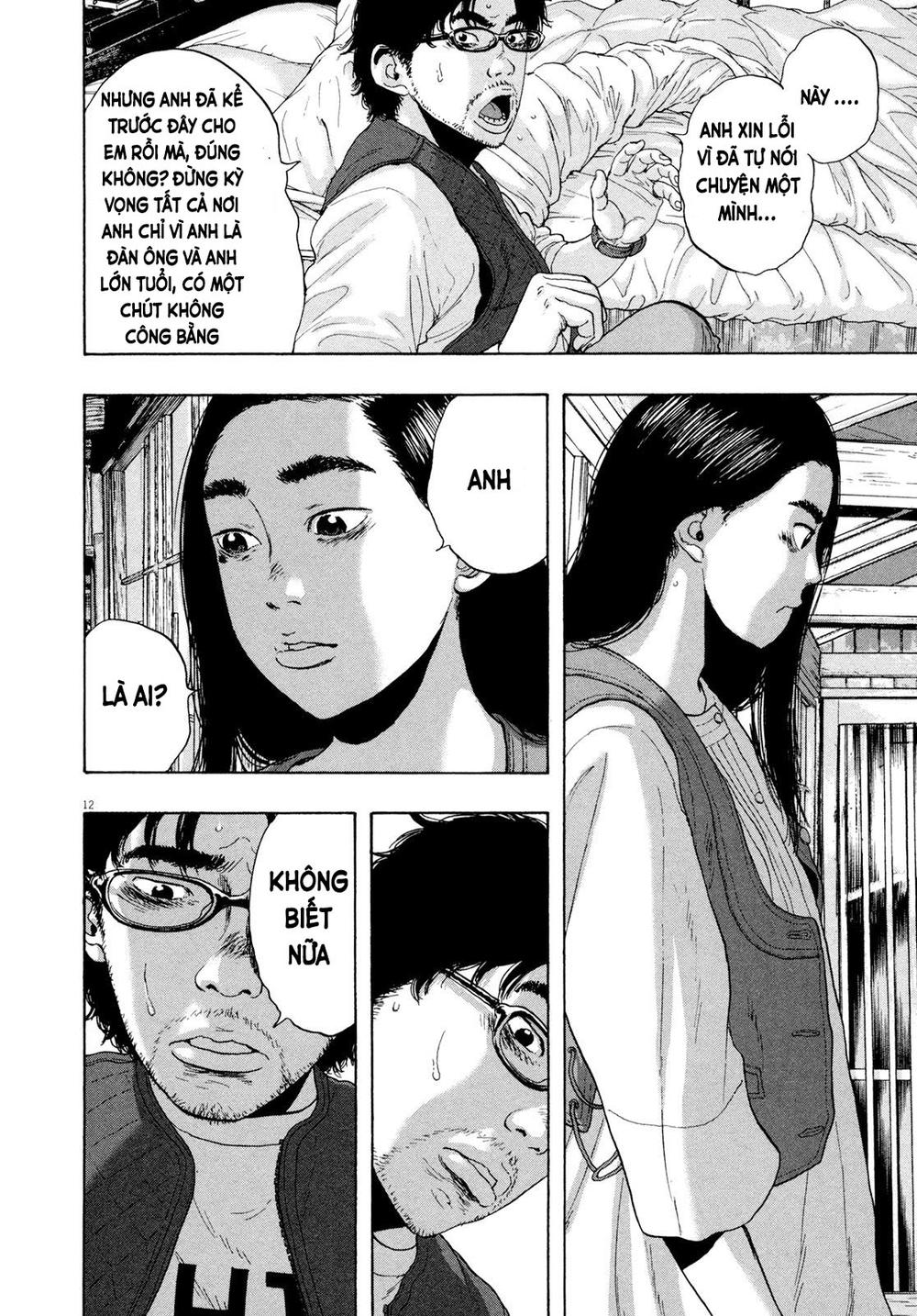 I Am A Hero Chapter 185 - 13