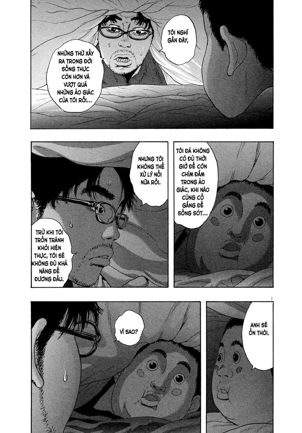 I Am A Hero Chapter 185 - 8