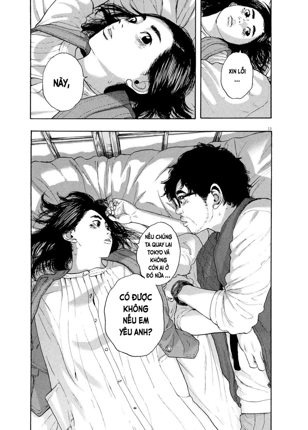 I Am A Hero Chapter 186 - 14