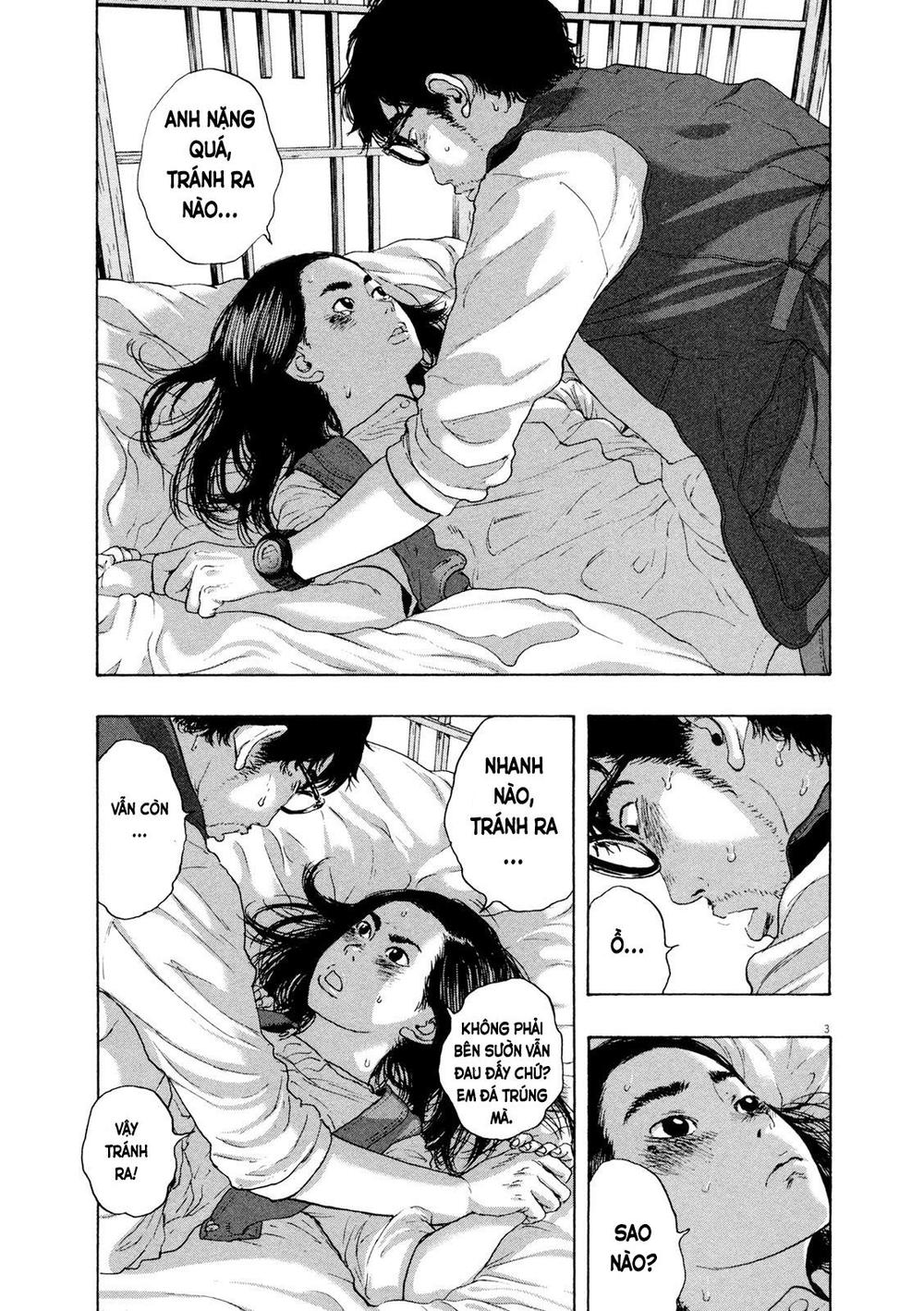 I Am A Hero Chapter 186 - 4