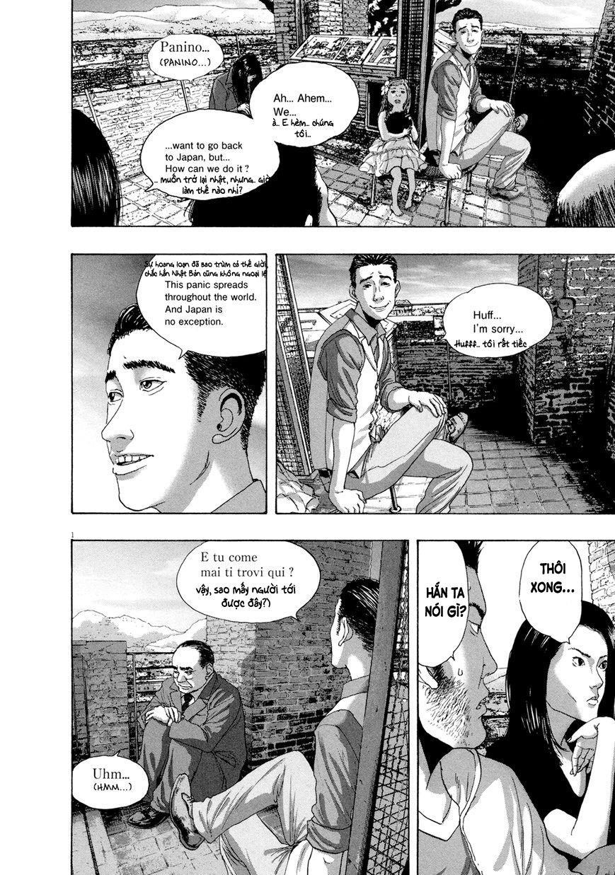I Am A Hero Chapter 188 - 13
