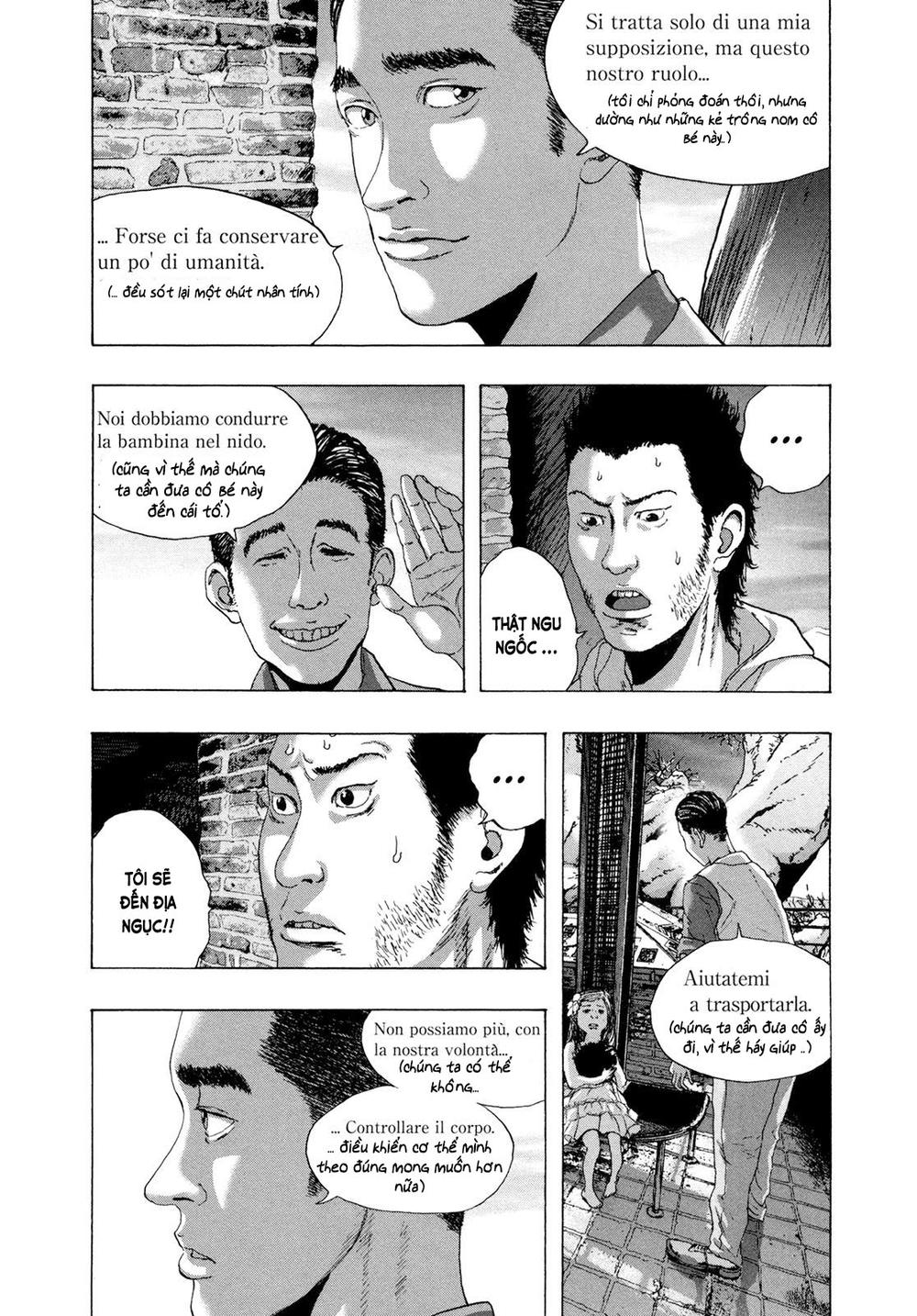 I Am A Hero Chapter 190 - 11