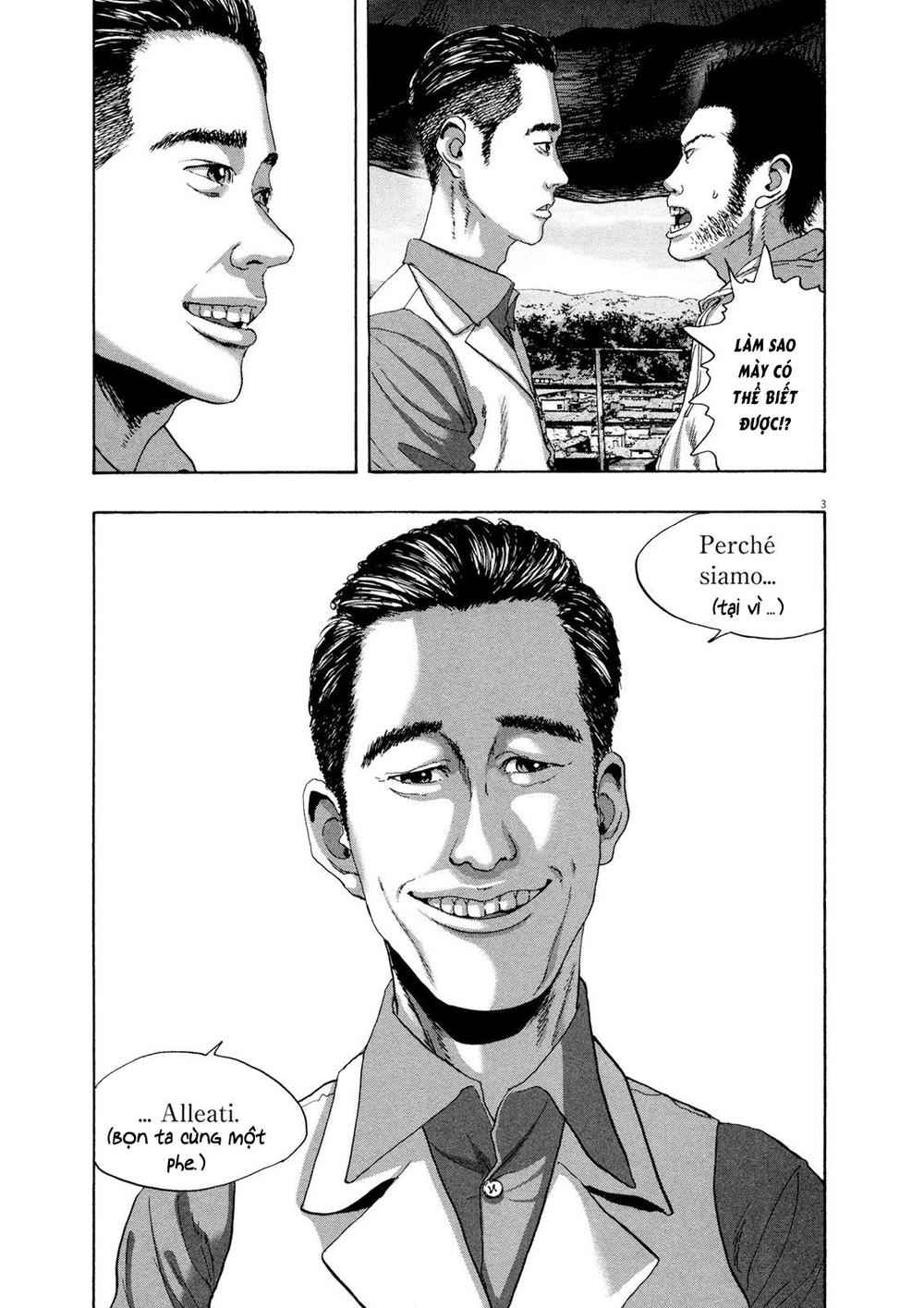 I Am A Hero Chapter 190 - 3