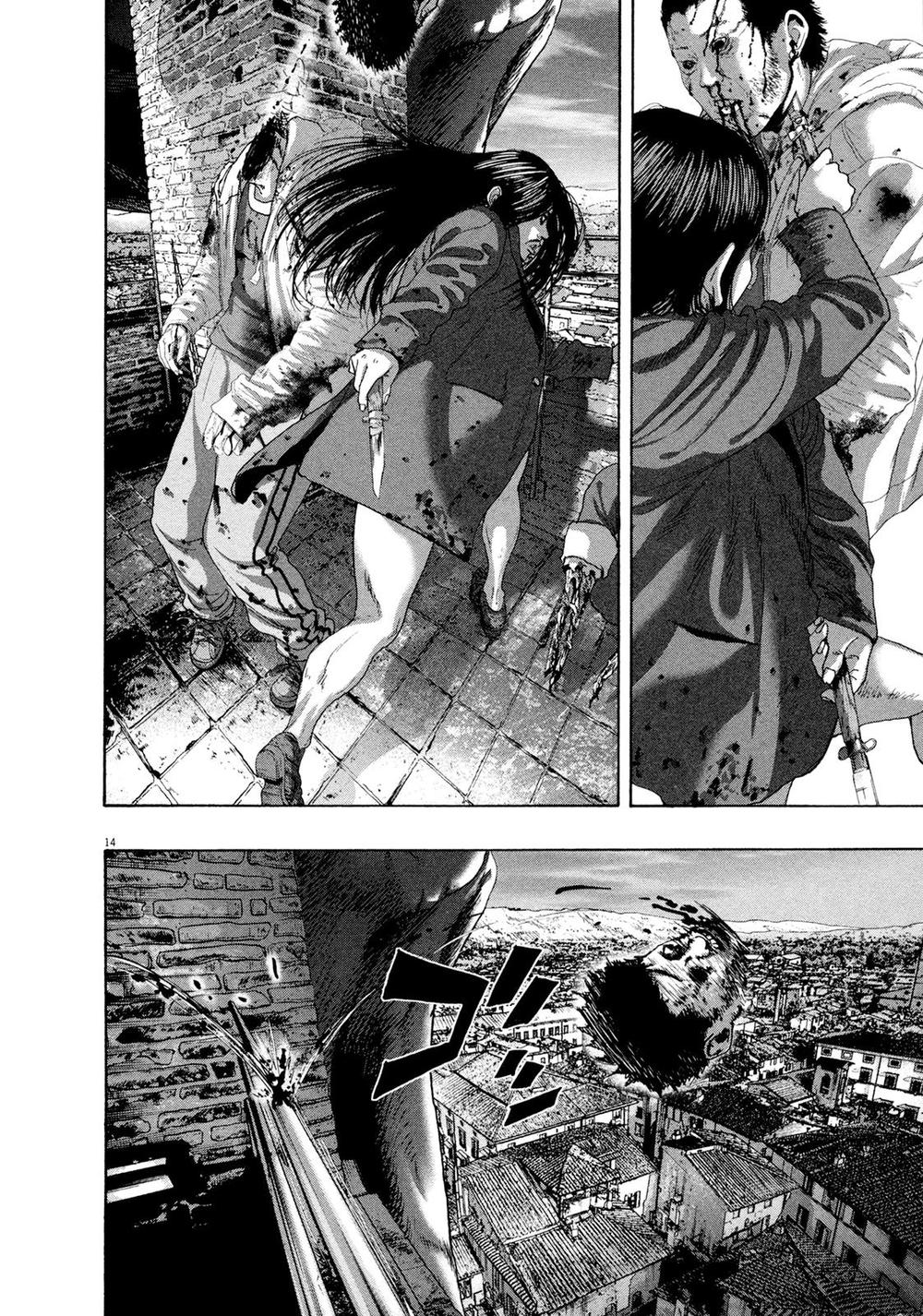 I Am A Hero Chapter 190 - 24