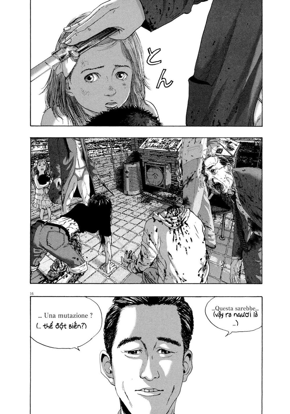I Am A Hero Chapter 190 - 26