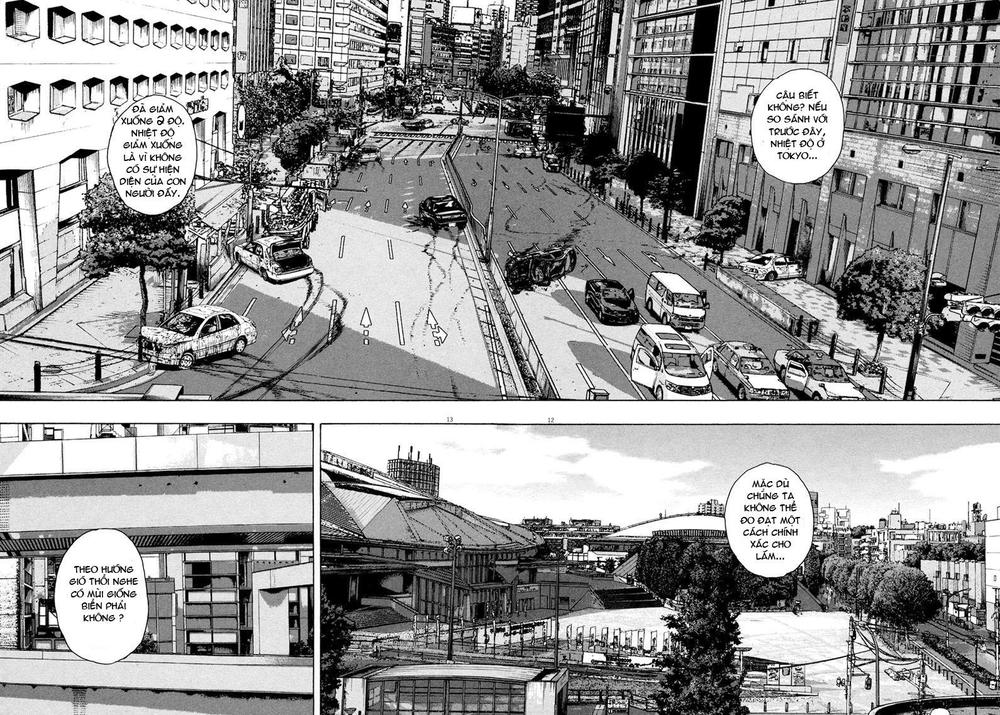 I Am A Hero Chapter 191 - 12