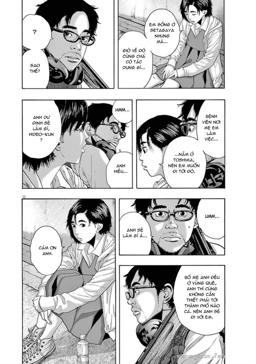 I Am A Hero Chapter 205 - 13