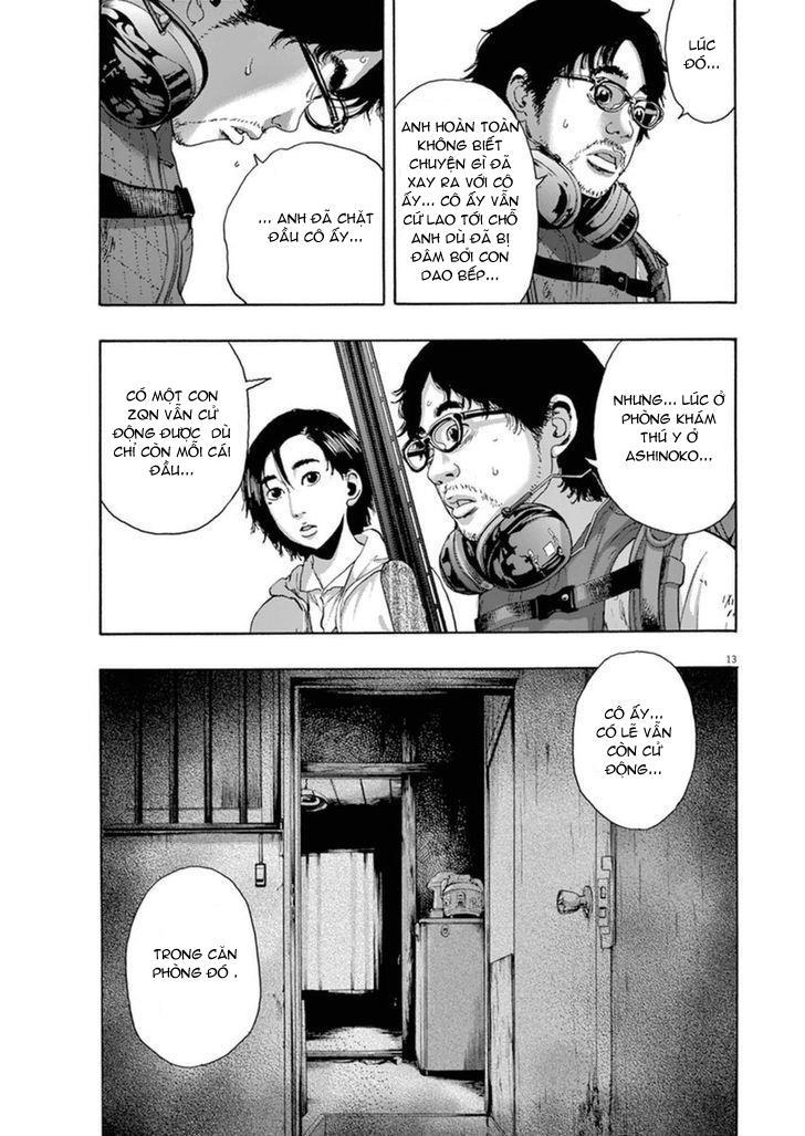 I Am A Hero Chapter 206 - 13