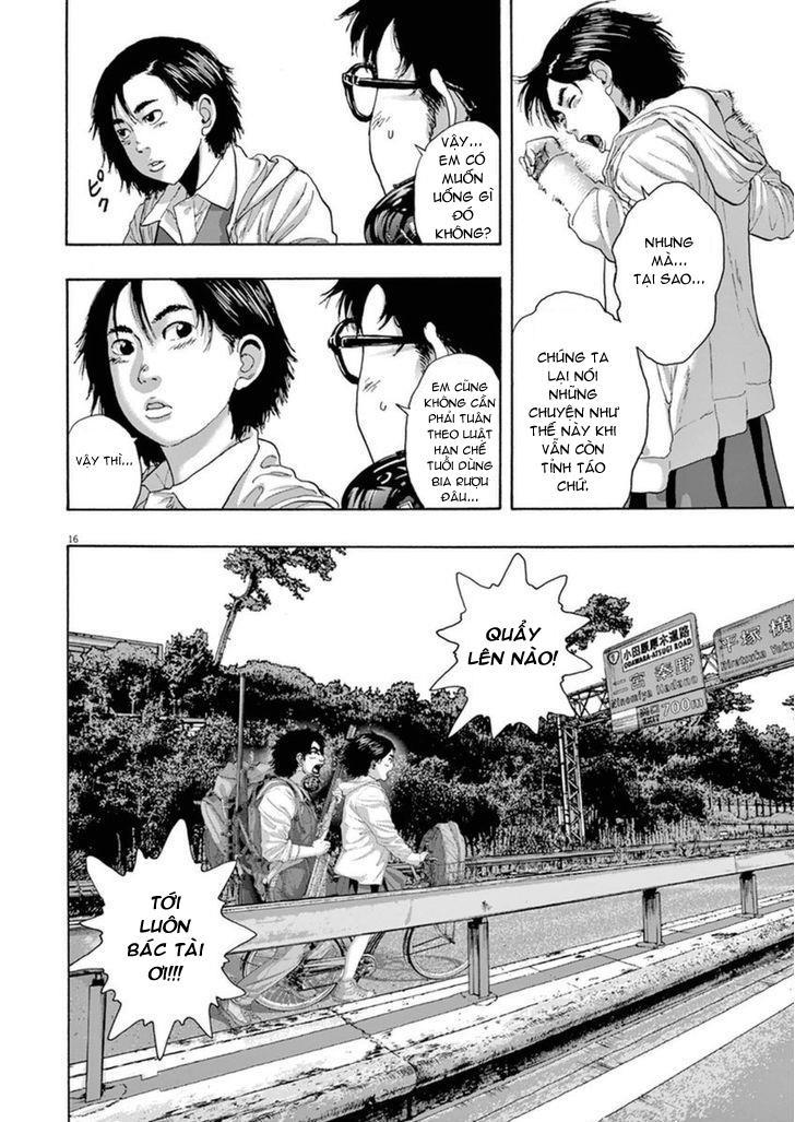 I Am A Hero Chapter 206 - 16