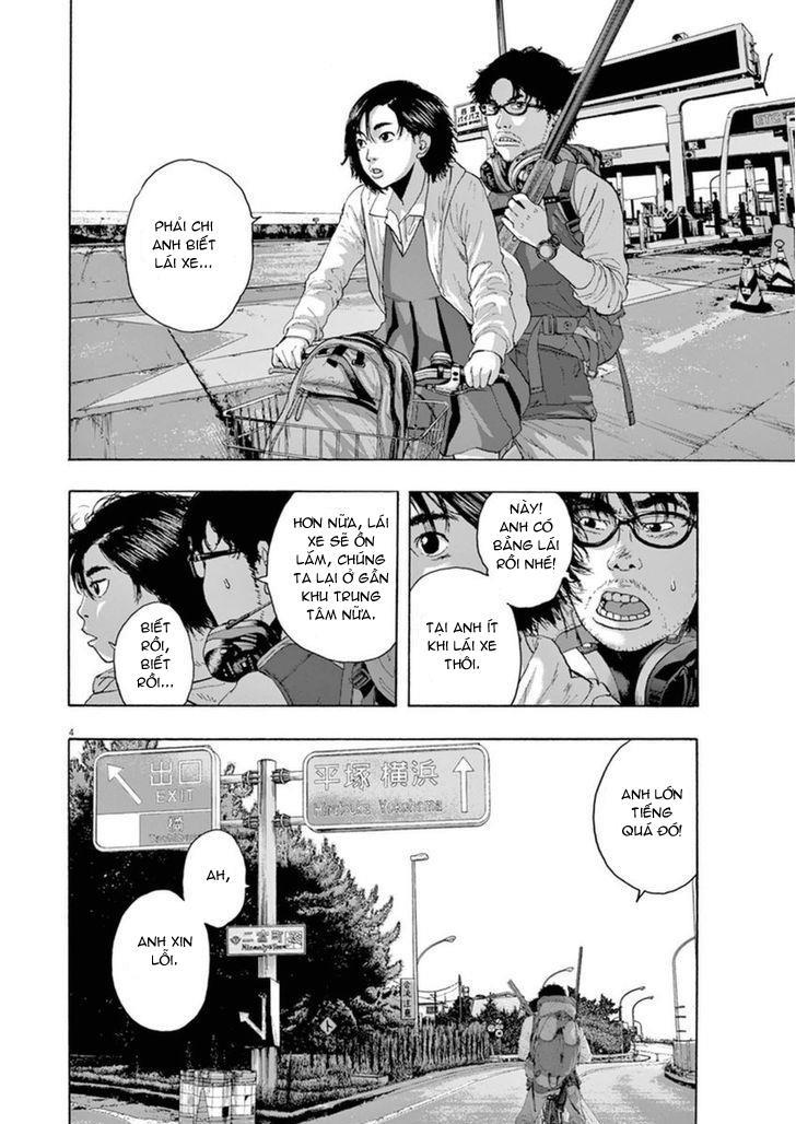 I Am A Hero Chapter 206 - 4