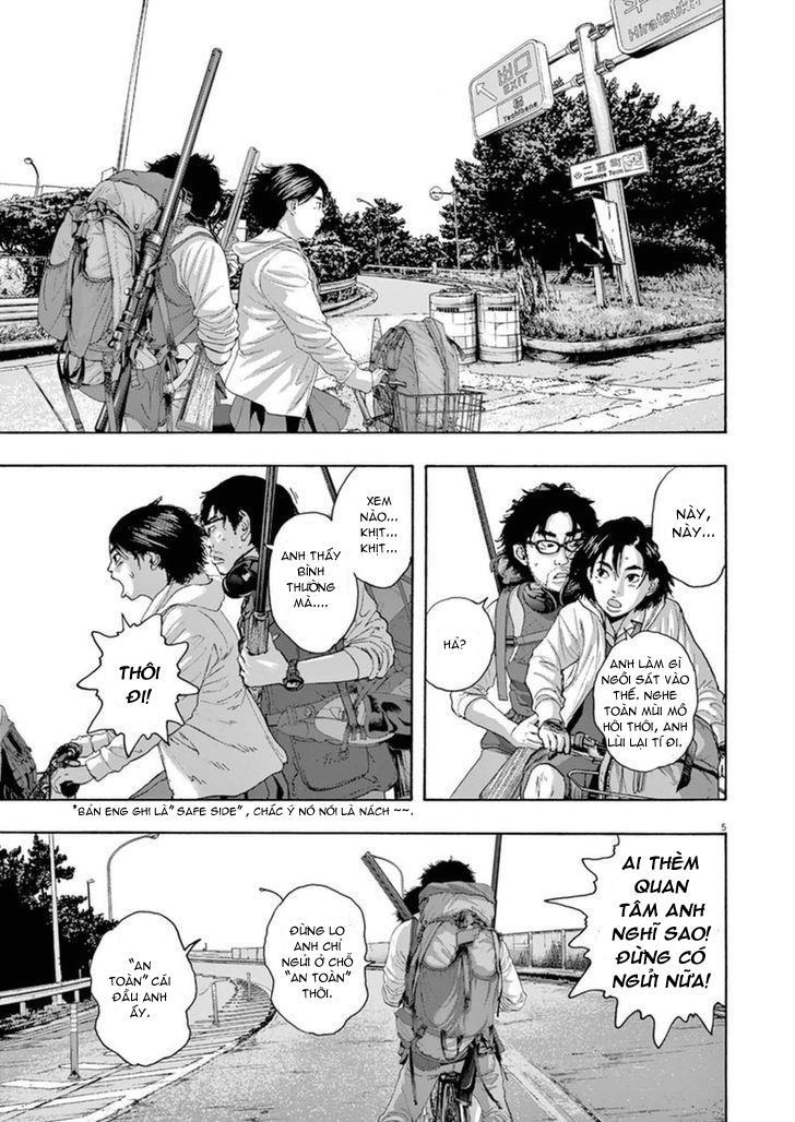 I Am A Hero Chapter 206 - 5