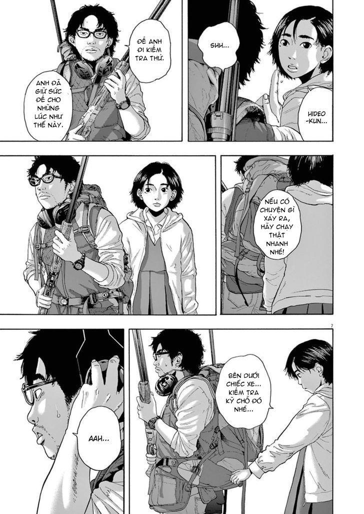 I Am A Hero Chapter 206 - 7