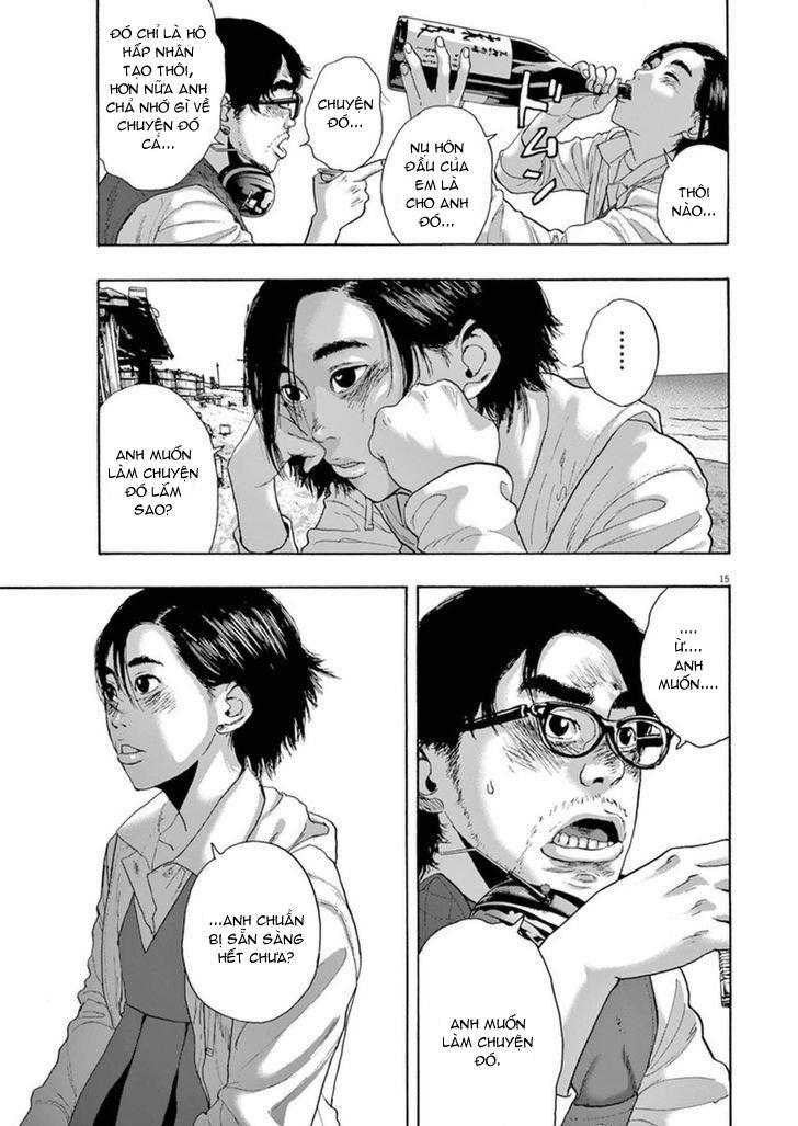 I Am A Hero Chapter 208 - 16